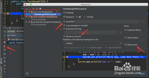 IntelliJ IDEA 中Debug怎么使用（详解）